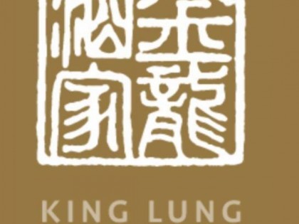 Photo: King Lung